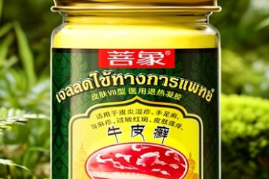 熬夜刷的短剧,今早全忘了:多巴胺骗了你多久?